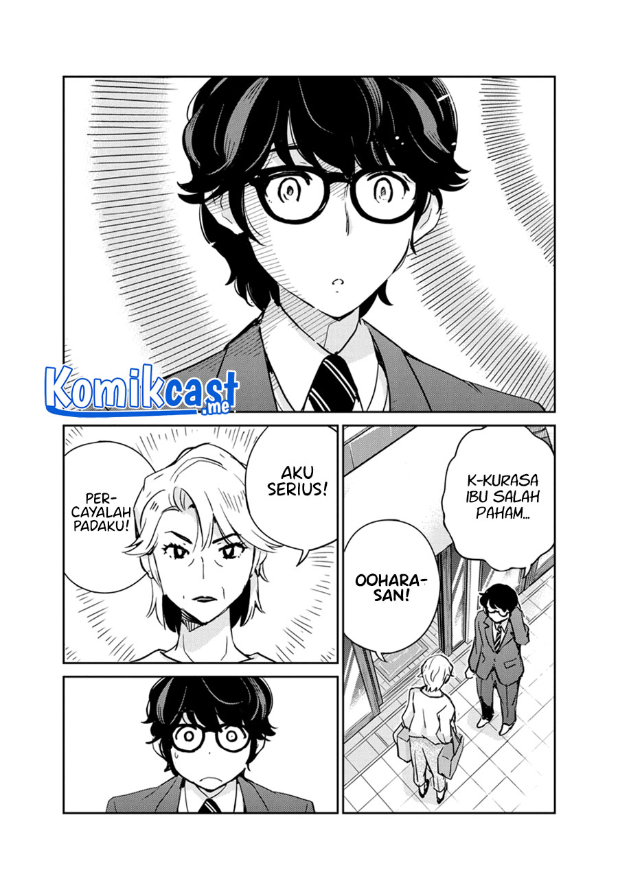 Kekkon Surutte, Hontou Desu ka? Chapter 77 Gambar 16